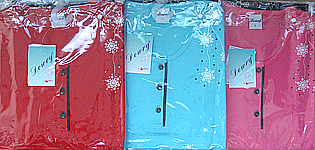 ����� ��������