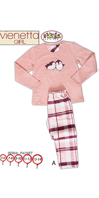 ������ � ��������